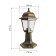 Lamp Garden Era E27, IP44, 60W, 190x170x410 mm, bronze