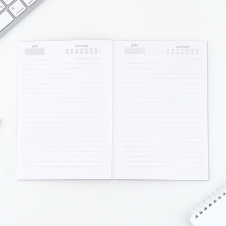 Gift set for graduation: A5 diary, 80 sheets and a bell handle "Good Way!"-2