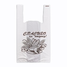 Package Polyethylene T -shirt 28 + 16 x 50 cm, 12 μm, white 