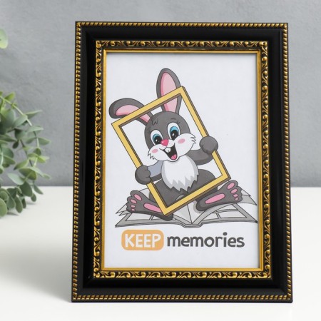 Photo frame plastic 15x21 cm Interior Office 789 Black (25/1000)-1