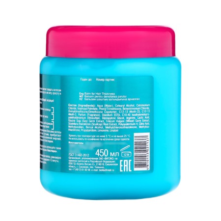 BitEx hair density, thick and brilliant, 450 ml-2