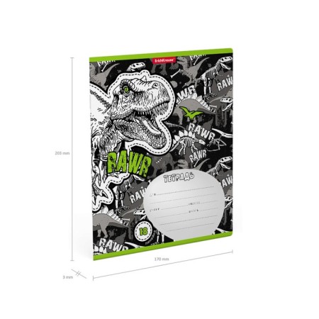 Notebook of 18 sheets in the Erichkrause Dinosaur line, covered cardboard, block offset, mix-8
