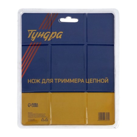 A knife for a chain tundra trimmer, 180 x 25.4 mm, 27 teeth-4