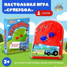 Board game 
