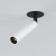 Lamp ceiling accent Elektrostandard, Diffe LED 5 W, 27x27x180 mm, IP20, white, black color