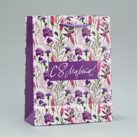 Gift package laminated, packaging, “since March 8!”, MS 18 x 23 x 8 cm-4