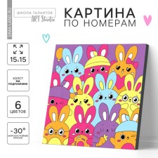 Picture on numbers for children on the stand 