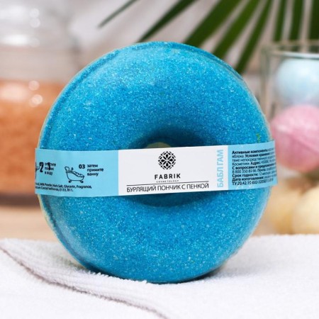 Fabrik Cosmetology bath bomb with foam, Babb Gam, 120 g-3