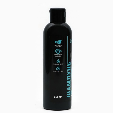 Hypoallergen shampoo for cats, 250 ml-3
