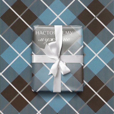 Glossy packaging paper "Real man", 60 x 90 cm