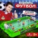 Champion Cup, voluminous players, 2 players, 3+