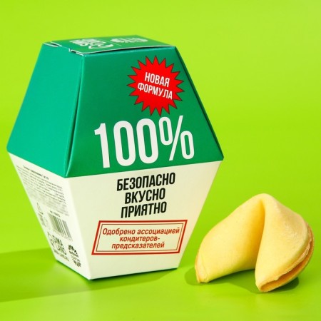 Cookies with the prediction of "predicted", 1 pc. x 6 g.-4