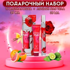 Blooming Rose Туалетная вода, 35мл