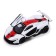 Metal machine McLaren P1 GTR, 1:40, inertia, doors open, white color