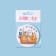 Pocket mirror “Kittens”, d = 7 cm, multi -colored