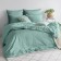Bed linen 1.5 joint venture, size 180x215 cm, 148x215 cm, 70x70 cm - 2 pcs