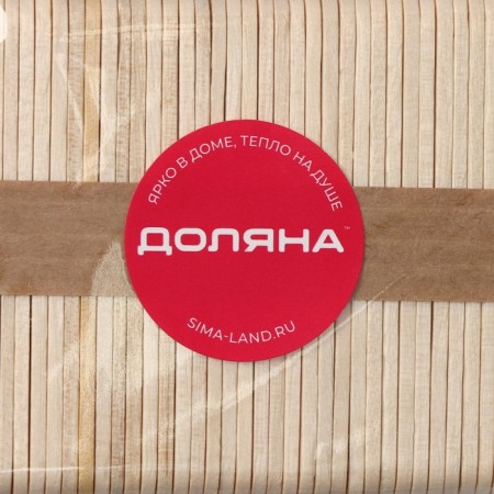A set of wooden share sticks, 6.5 × 1.1 cm, 50 pcs-6