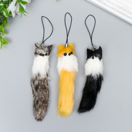 Fluffist on the pendant "Fox" h = 9 cm color mix
