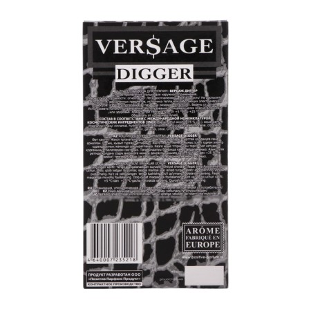 Tuale water men's Versage Digger, 100 ml-3