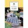 Fairy tales. Wilde. Wilde O.