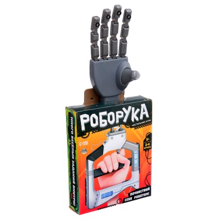 Board game "Roboruka", 2-4 players, 5+-8