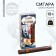 Chocolate cigar "The best man", 30 g. (18+)