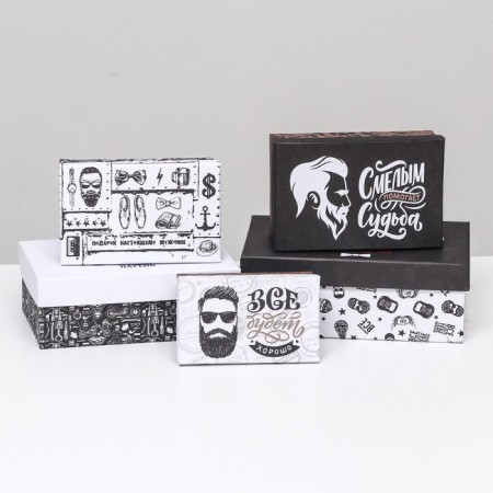 A set of boxes 10 in 1 "for him", 32.5 x 20 x 12.5 - 12 x 7 x 4 cm-4