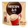 Soluble coffee Nescafe 3 in 1, Mild, 14.5 g