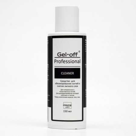 Means for degreasing nails and removing the adhesive layer Gel -off Cleaner Professional, 150 ml-5