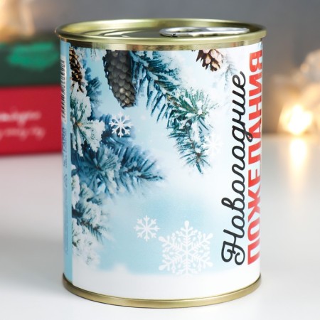 Souvenir Gift "New Year's wishes"-1