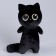Soft toy "cat", 30 cm, black color