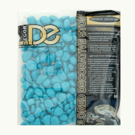 Soil for the aquarium "Galki color, turquoise" 800 g of 8-12 mm-1