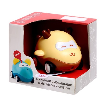 The inertial car "Cute deer", light, sound, beige color-5
