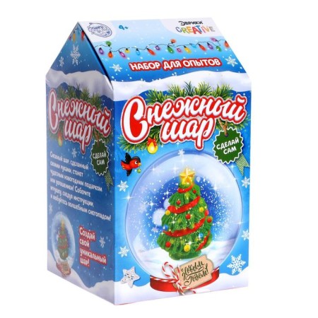 Set for experiments "snowball", Christmas tree, diameter 8 cm-1