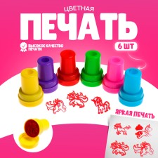 Printing color 