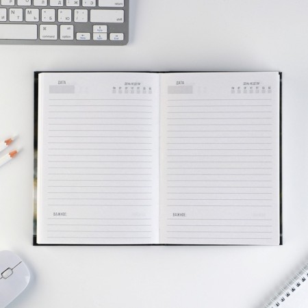Diary "Honor and courage. February 23 ", A5, 160 sheets-2