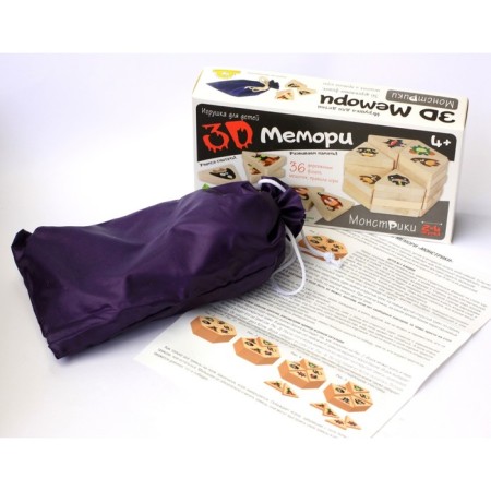 Wooden game 3D "Memory. Monsters "-2