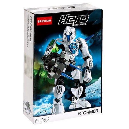 Designer Stormer Storm Warrior-2