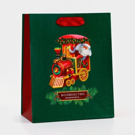 Package Gift New Year Laminated "steam locomotive", 18 x 22.3 x 10 cm.