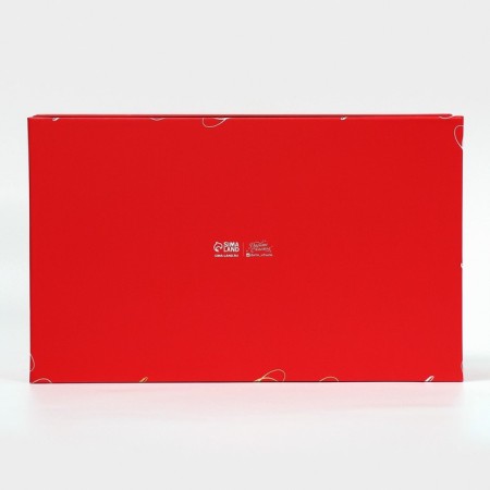 Gift box "Happy New Year", 32.5 x 20 x 12.5 cm, New Year-5