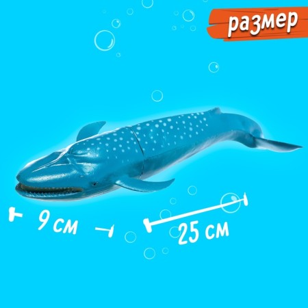 Animal Figure "Sea Resident", Mix color-5