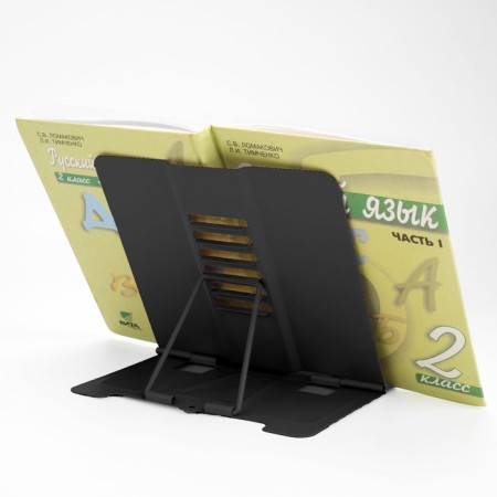 Johland's Book stand Space, adjustable slope, metallic-8