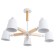 OSCAR 44 cm chandelier, D 75 cm, 5x40W E27