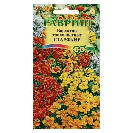 Flower seeds "Starfire", thin -leaved, mixture, 0.1 g