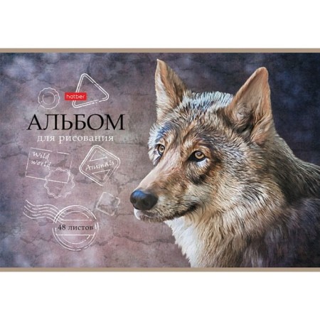 Album for drawing A4, 48 sheets, on a paper clip, "Wild World", covered cardboard, matte lamination, embossing, block 100 g/m², mix-2