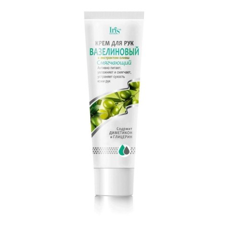 Hand cream Iris Cosmetic "Vaselin", softening, with olive oil, 100 ml