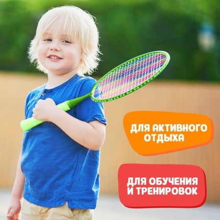 ONLYTOP Badminton Set “Friends”: 2 rackets 44 cm, 2 strokes, ball, cover, green color-4