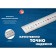 The stainless line of the stainless bison pro-60 34280-060, reinforced, 600 mm