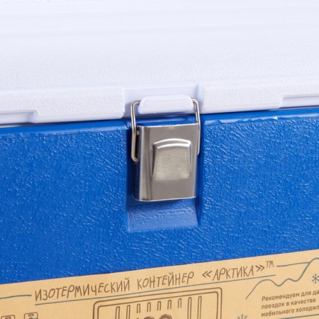 Thermocontiner "Arctic" 100 l, 90 x 43.5 x 44 cm, blue-5