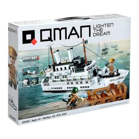Designer Second World War "Rescue Ship", 455 details-1